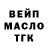 А ПВП крисы CK Ally Biggs
