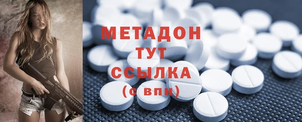мефедрон мука Балахна