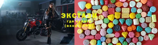 амф Баксан