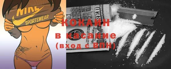 амф Баксан