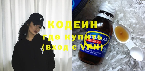 амф Баксан