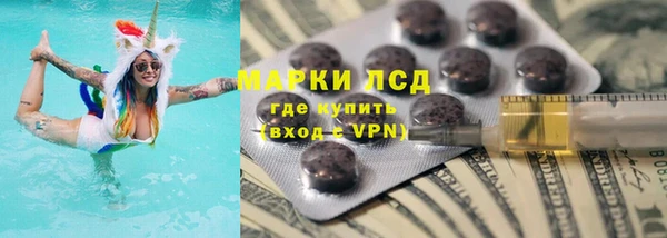 каннабис Балабаново
