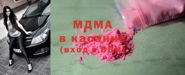 каннабис Балабаново