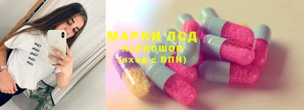 амф Баксан