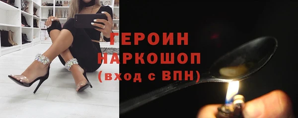 амф Баксан