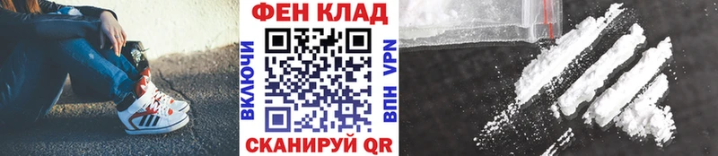 Первитин винт Губкинский