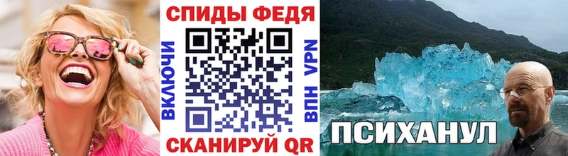 Метамфетамин пудра  hydra вход  Губкинский  сколько стоит 